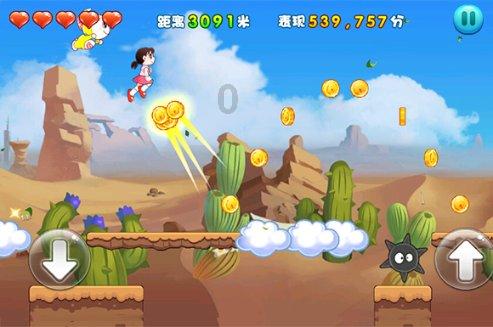 我自己想知道电信营业厅如何用积分兑换话费想请官方回答一下？游戏画面